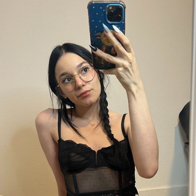 FAMOSAS DELÍCIAS 🍆